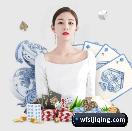 伟德首页 APP